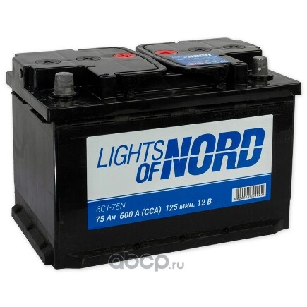 Аккумулятор Lights of Nord 75 А/ч прямая L+ 277x175x190 EN600 А купить 5 378 ₽